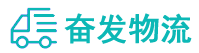 中山到柳州物流公司